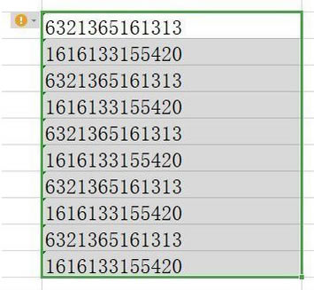 WPS Office 2019pc桿WPS Officepcٷ2019 v11.8.2.11978 רҵǿ