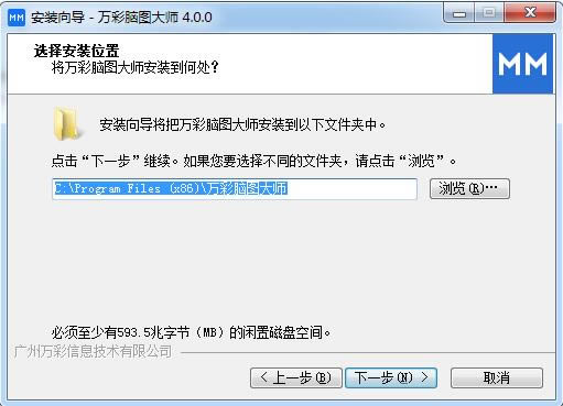 ͼʦVIPر桿ͼʦVIPر v4.0.0 pc