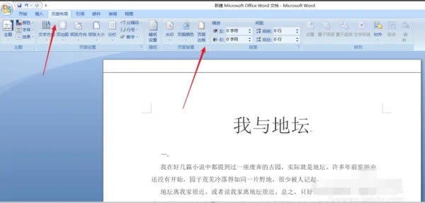 Office2010ü桿Office2010ü pc