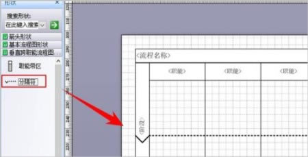 visio2019ɫİءvisio2019ɫİ ƽ