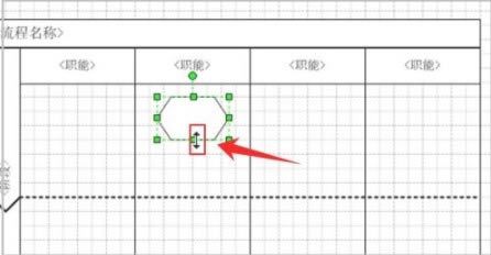 visio2019ɫİͼ滭̳8