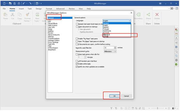 MindManager2023ƽءMindManager2023ƽٶ v20.0.334 ɫð