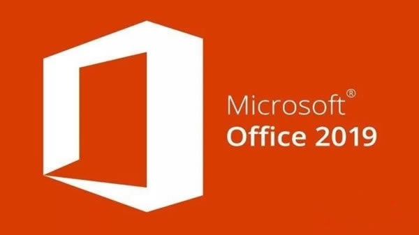 Office2019רҵǿƽ 2ͼƬ