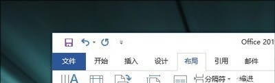 Office2019רҵǿɫ6