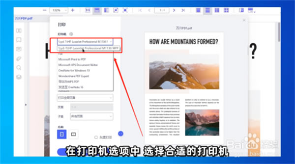 PDFרҵ桿PDFרҵ v9.3.3.2053 ƽ