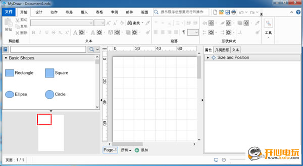 MyDrawر桿MyDraw˼άͼر v5.4.0 ɫ