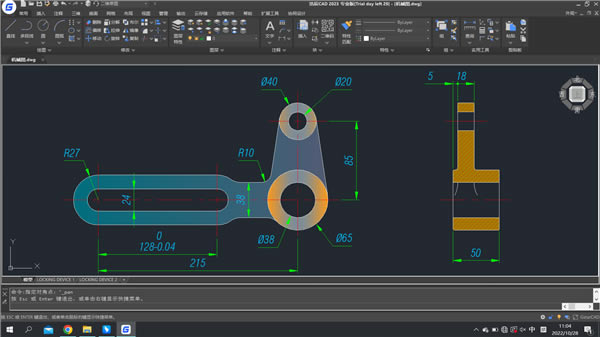 ƳCAD2023רҵ桿ƳCAD2023רҵ v23.0.11.1 ѵpc