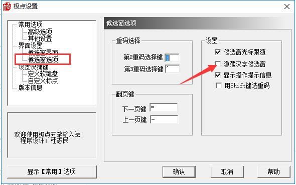 뷨pc桿뷨pc v10.8.9 ٷ汾