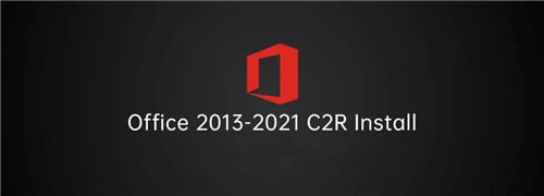 Office2013-2021 c2r install