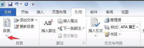 word칫ṩءwordͻ v3.6.1 °2022