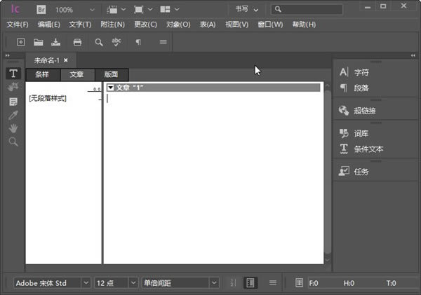 InCopy2022ر桿Adobe InCopy cc2022 v17.0 Ѱ