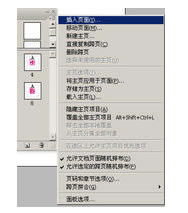 Adobe InCopy2022رϲ2