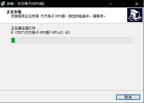 WPSƽ桿WPS v3.6.8.4 ƽ棨ע