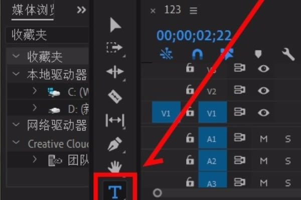 Adobe2022ʦ桿Adobe2022ȫͰ v12.2 رʦ