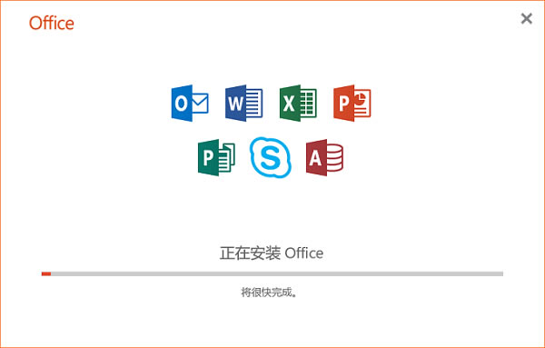 office2019װ̳