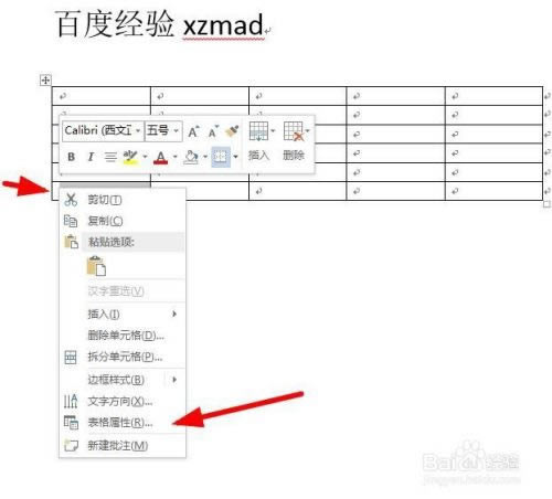 Word2021ƽءMicrosoft Word2021ƽٶ Ѱ԰(Ʒܳ)-վ