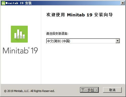 minitab19ƽ