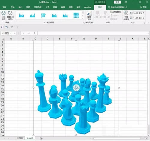 Excel2021ƽ