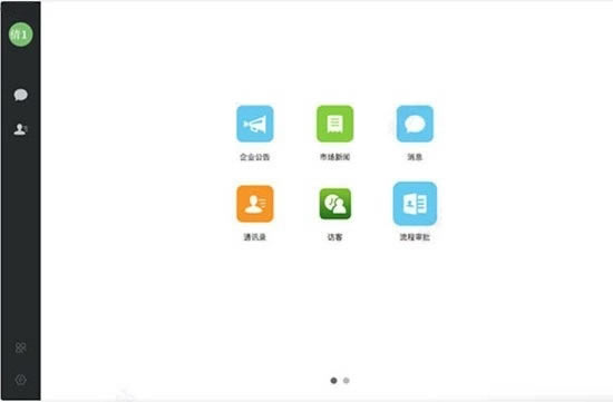 ˼͵pcء˼Ѱ v3.8.5.2 ٷ汾