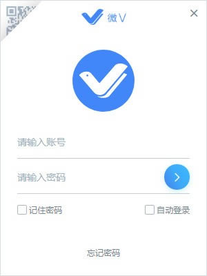 ΢vpcء΢vٷ汾 v9.6.1 °