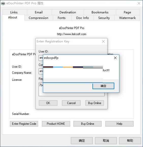 eDocPrinter PDF Proٷ汾ءeDocPrinter PDF Pro(PDFӡ) v7.66 ٷ汾