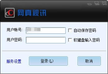 Ѷٷ汾ءѶ v3.30 ٷ汾