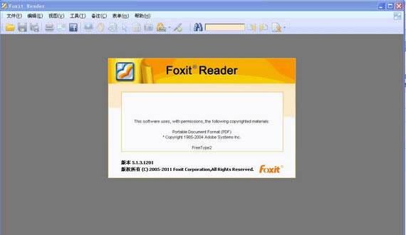 Foxit Readerɫͼ