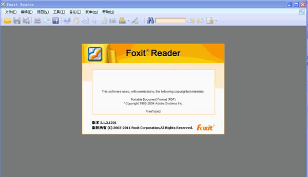 Foxit PDF ReaderءFoxit PDF Readerɫ v10.0.129 Ѱ