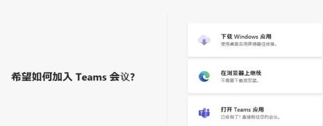 Microsoft Teams԰ô