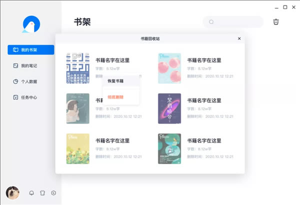 īpc桿īٷ v0.0.4 Ѱ