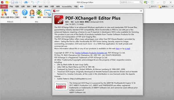 PDF XChange Editor PlusرءPDF XChange Editor Plusر v9.0.350.0 Ѱ