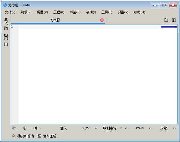 Kate༭ءKate(߼ı༭) v20.08.3 ٷ汾
