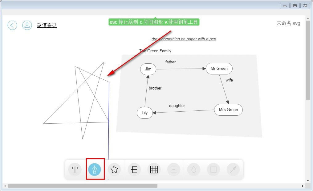 SomedrawءSomedrawٷ汾 v0.1.0 ɫѰ