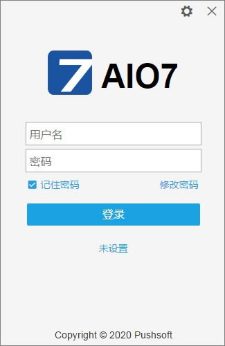 AIO7ٷ汾ءAIO7(OA칫) v1.0.0 ٷ汾