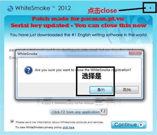 WhiteSmokeر桿WhiteSmokeر v2.0.6028.24 İ(ע)-վ