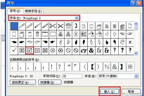 Word2010ءWord2010ٷѰpc 棨ٶ̣