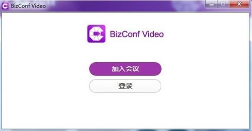 BizConf Video PropcءBizConf Video Pro PC v2.5.1 ͻ