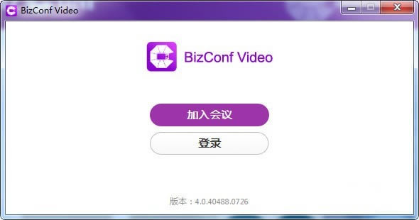 BizConf Videoٷ汾ءBizConf Video(Ƶ) v5.0.24387.921 ٷ汾