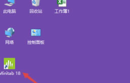Minitab18İô