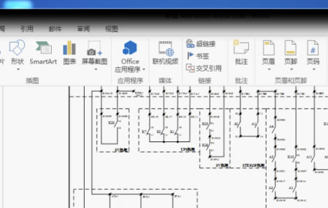 Visio2013رôתWord