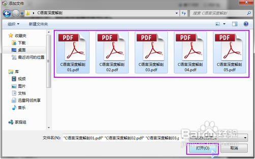 Adobe Reader XI