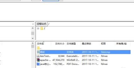 FileZilla Proرôϴļ