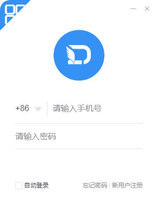 ཰ư칫཰ v4.0.3 ٷ汾