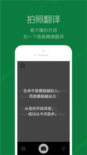 ѹ԰桿ѹ v3.18.0 ٷ԰-վ