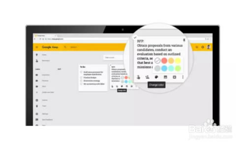 google keepءGoogle Keep԰ v5.19.311.03.40 ٷ°-վ