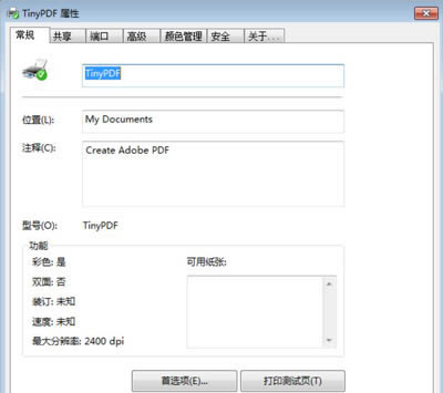 TinyPDFءTinyPDFӡ v3.00.3200 ر