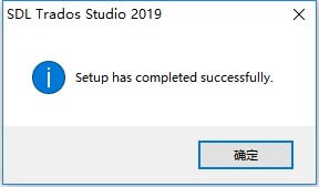 SDL Trados Studio 2019ر桿SDL Trados Studio 2019ر v15.2.0.1041 İ-վ