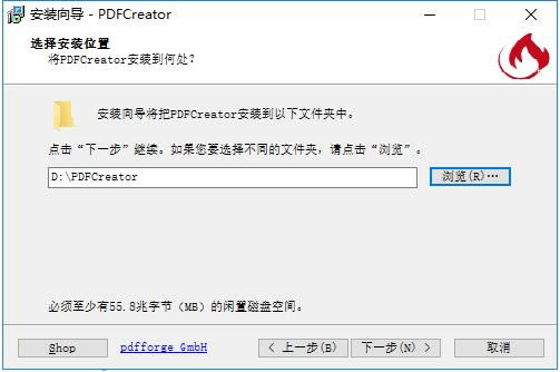 PDFCreatorİ桿PDFCreator v4.1.0 ر-վ