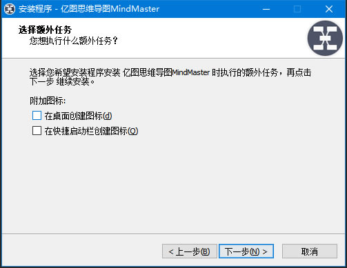 MindMasterѰ桿MindMaster˼άͼر v8.0.2 ر-վ