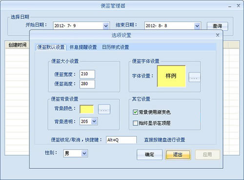 ׿Խ칫İ桿׿Խ칫-ǩ v1.0.0.7 ٷ汾